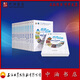 走進(jìn)石油（第二版）（共15本） 石油工業(yè)出版社