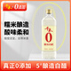 千禾糯米白醋1L 5度【0添加】釀造大米醋泡菜炒菜食用