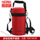 膳魔師（THERMOS）燜燒杯套保溫保護套470 500  520 710 720ml手提袋象印通用 紅色大號全包【升級款】