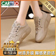 卡帝樂(lè )鱷魚(yú)（CARTELO）運動(dòng)鞋女款2026新款女鞋秋季踩屎感軟底不累腳上班工作鞋軟面舒適 H5026卡其【升級版】 37