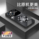 唯我范蘋果13手機殼iphone13promax玻璃簡約新款保護套超薄散熱全包直邊防摔硬殼高級創(chuàng)意男女款 蘋果13【經(jīng)典黑-好運麋鹿】 金屬漆玻璃殼