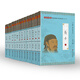 【特價(jià)書(shū)】尚雅國學(xué)經(jīng)典 套裝3【荀子+武經(jīng)+公羊+榖梁+爾雅等書(shū)】13本 精裝本線(xiàn)裝大開(kāi)本 大字注音版完整全本無(wú)障礙閱讀
