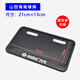 UHFR電動(dòng)車牌照架電摩遠(yuǎn)航家牌照框m95cnzmix機(jī)械師新國標(biāo)牌照框 山西海南綠牌實(shí)心仿碳