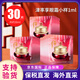 后（The history of Whoo）天氣丹小樣津率享拱辰享水妍天率丹水乳面霜精華雪美白眼霜隔離 后津率享眼霜小樣1ml*30片/袋