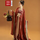 艾諾黛新中式女裝漢服女中國風(fēng)套裝【羞花】唐制訶子裙 【簪花】紅色訶子裙+大袖衫+披帛 S