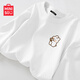 名創(chuàng  )優(yōu)品（MINISO）長(cháng)袖女春秋季上衣2026新款純棉打底衫寬松內搭早秋白色休閑t恤女 白色(甜品兔胸標) M 160 (不褪色 不變形)