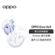 OPPO enco Air3 真無(wú)線(xiàn)藍牙耳機半入耳式通話(huà)降噪音樂(lè )運動(dòng)耳機 白色99新裸機
