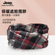 JEEP吉普防風(fēng)圍脖男冬季騎行面罩加厚防寒護頸脖套女款摩托車(chē)圍巾 格子紅黑