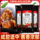 百利照燒醬1kg 商用烤肉醬章魚(yú)小丸子烤肉拌飯炸雞蘸醬日式調味汁 百利照燒醬1kg*12