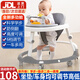 JOT TMM學(xué)步車嬰兒2025款兒童防側(cè)翻7個(gè)月以上寶寶防o型腿助步手推車玩具 【森林灰經(jīng)典款】普通輪