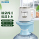美能迪 自動(dòng)上水燒水壺純凈水 放在桶裝水泡茶智能電熱水壺雙層加熱一體式取水抽水器便攜飲水機桶桌兩用 1L 包塑玻璃壺底部上水（藍色）516E