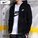 耐克（NIKE） 外套男 25夏季新款運(yùn)動服戶外時(shí)尚休閑服針織連帽衛(wèi)衣透氣夾克 BV2649-010/毛圈內(nèi)里 偏大 2XL（185/100A）