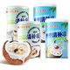 南國正宗海南特產(chǎn)椰奶清補涼椰汁營(yíng)養代餐罐頭粗糧粥甜品早餐飲料 255g*2罐+265g*2罐