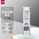 uni三菱202NDC彩色可擦鉛芯0.5mm學生繪畫標記筆記手賬書寫自動鉛筆芯 混色 20根/管
