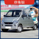圣絢驥五菱之光6376自噴漆珍珠銀6390面包車漆專用6388補漆筆銀灰色油漆 珍珠銀 單瓶自噴漆（送砂紙）