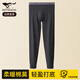 七匹狼秋褲男莫代爾棉防螨抗菌保暖褲男士絲滑薄款打底褲時(shí)尚青年襯褲 【墨黑】可免穿內褲 2XL 180 推薦體重150-170斤