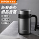 蘇泊爾桌面辦公保溫杯商務(wù)水杯子帶把手帶濾網(wǎng)茶杯316不銹鋼水杯男女