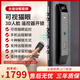 科萊寶（KELAIBAO）全自動指紋鎖人臉識別智能鎖可視貓眼密碼鎖辦公室木門遙控器鎖 新頂配人臉識別可視遙控版包安裝