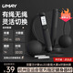 佑美（YOU MEI）跳繩無(wú)繩智能計(jì)數(shù)帶負(fù)重健身減肥運(yùn)動(dòng)燃脂黑武士減肥運(yùn)動(dòng)專用燃脂