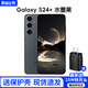 三星Galaxy S24+ Al智享生活辦公 超視覺影像 2K全網(wǎng)通5G全視屏手機 S24+水墨黑 12+256GB【美版單卡5G】熱銷