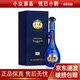 洋河 夢(mèng)之藍天之藍海之藍新版 52度 1L/1.55L 大瓶裝 綿柔濃香型白酒 1.55L 1瓶 夢(mèng)之藍 M6+