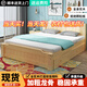 歐希雅床實(shí)木床1.8米主臥雙人床簡(jiǎn)約現(xiàn)代出租房床1.5米單人床 西楚床+床墊+雙抽+床頭柜*2 1.8*2米