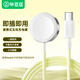 畢亞茲適用蘋果手表充電器 iwatch充電器Type-c口AppleWatchS10/Ultra2/9/8/7/6/SE磁吸無線底座 M49黃色