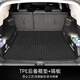 尚秉適用于2025款別克昂科威PLUS專用TPE后備箱墊尾汽車用品五座25新 五座【全TPE主墊+隔板】 24-25款昂科威PLUS