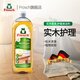 Frosch德國進(jìn)口木地板清潔劑保養蠟縫隙修復神器 750ml 1瓶