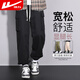 回力（Warrior）休閑褲男春秋季寬松百搭傘兵工裝運動(dòng)褲束腳潮流跑步褲子男