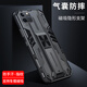 哥仕朗  適用蘋(píng)果12proMax手機殼蘋(píng)果12氣囊防摔磨砂保護套iPhone12鏡頭全包男女新款高檔超薄簡(jiǎn)約外殼 蘋(píng)果12proMax【黑色】車(chē)載磁吸支架