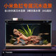 小米魚(yú)缸造景全套智能生態(tài)套裝擺件長(cháng)江石南美風(fēng)米家配件水族箱專(zhuān)用 沉木造景【不含魚(yú)缸】