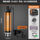 科麥斯電動(dòng)抽油泵通用大流量柴油泵小型自動(dòng)抽油機(jī)自吸泵加油神器加油機(jī)