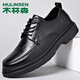 木林森軟底商務(wù)休閑皮鞋男鞋秋冬季男士正裝鞋英倫風(fēng)系帶辦公室百搭 黑色 42
