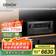 天龍（DENON）AVR-X2800H功放家庭影院7.2聲道AV功放機(jī)大功率進(jìn)口8K杜比全景聲DTS:X音效HDMI2.1智能藍(lán)牙WIFI