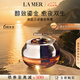 海藍之謎（LA MER）鎏金煥顏夜間修護霜50ml緊致護膚品化妝品禮盒七夕情人節(jié)生日禮物