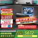 西門子智凈魔方15套灶下嵌入式洗碗機(jī)甲流消殺抽濕烘干SE43HL25KC