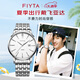 飛亞達(dá)（FIYTA）經(jīng)典系列 簡約商務(wù)白盤3點(diǎn)位日歷視窗男士腕表 學(xué)生考試表男