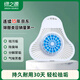 綠之源 小便斗消臭劑10塊裝圓形 小便池除臭芳香球過濾網(wǎng)防堵塞衛(wèi)生間