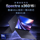惠普（HP）HP 幽靈Spectre x360 16英寸2024款 EVO標壓Ultra7上市航空級金屬翻轉觸控商務筆記本電腦高端輕奢 藍U7-155H 32G 2T 4050獨顯款 觸控屏3年上門+