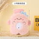 暢印 pvc注水卡通毛絨熱水袋學(xué)生可愛(ài)防爆暖手袋可拆洗暖腳灌水暖水袋 小號粉色恐龍500ml（可插手）