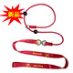 牽引賽級P繩一體式訓犬遛狗通用糾正不良行為解決防爆沖防打結 紅色萬(wàn)向扣1.4米