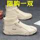 ziyuanju馬丁靴男鞋秋冬款2025新款高幫鞋男士休閑勞保皮靴男款加絨雪地靴 米色 42 (260mm)