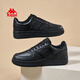 Kappa卡帕男鞋板鞋男春季新款鞋子男女同款情侶運動(dòng)鞋厚底減震休閑鞋男 黑武士 43
