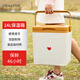 冰大師（ICEMASTER）保溫箱車(chē)載冷藏箱小容量家庭戶外露營(yíng)冰塊母乳食品保熱鮮箱14L