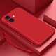 漫畫師 適用iPhone16ProMax手機殼5G純色液態(tài)硅膠蘋果16plus防摔全包鏡頭保護套16Pro簡約個性男女新款 蘋果16【中國紅】鏡頭全包