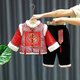 寧悠寶寶過(guò)年衣服冬裝喜慶新年唐裝男女加厚漢服男童拜年服冬裝新年衣 紅色 90cm
