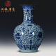 漢臻唐璽  HONZONTX景德鎮(zhèn)陶瓷器手繪花瓶擺件青花瓷仿古官窯裝飾擺件工藝品花瓶陶瓷 56cm 仿古官窯青花纏枝蓮賞瓶 高