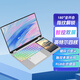 霆碩閃耀X 雙屏Pro酷睿i7筆記本電腦智能觸摸副屏輕薄創(chuàng  )意設計觸控高性能商務(wù)辦公學(xué)生二合一便捷手提 英特爾N95+【15.6英寸+7英寸智控雙屏】 16G內存+256G固態(tài)硬盤(pán)