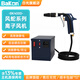 bakon白光離子風(fēng)機(jī)工業(yè)除靜電除塵BK4000離子風(fēng)蛇高壓除塵除靜電風(fēng)槍 BK-GS4000（需外接氣源）
